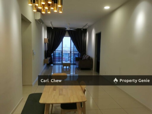 Sunway GeoLake Residences @ Bandar Sunway