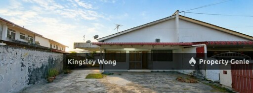 Pasir Puteh Single Storey Semi-D  3854 Sqft with Freehold Title Near Mall Schools Shoplot