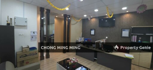 Double Storey Shop lot @ Plazo S2 Heights for Rent
