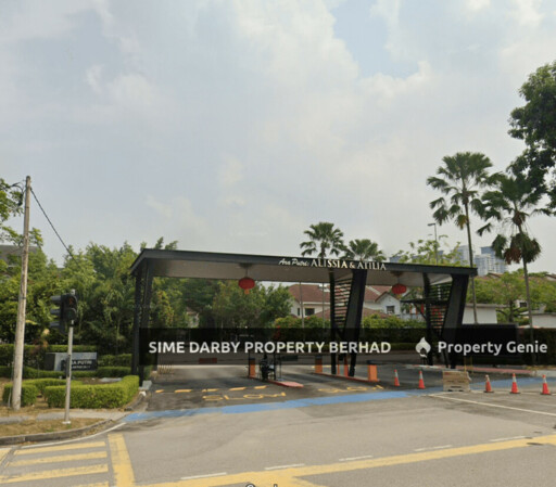 Atilia, Ara Damansara