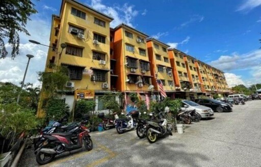 Kampung Lindungan