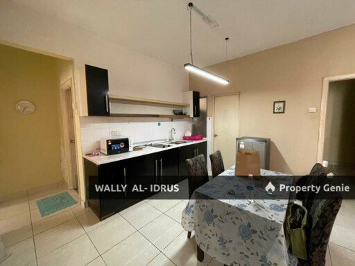 Damansara Perdana, Petaling Jaya, Perdana View Condominium