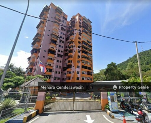 Menara Cenderawasih