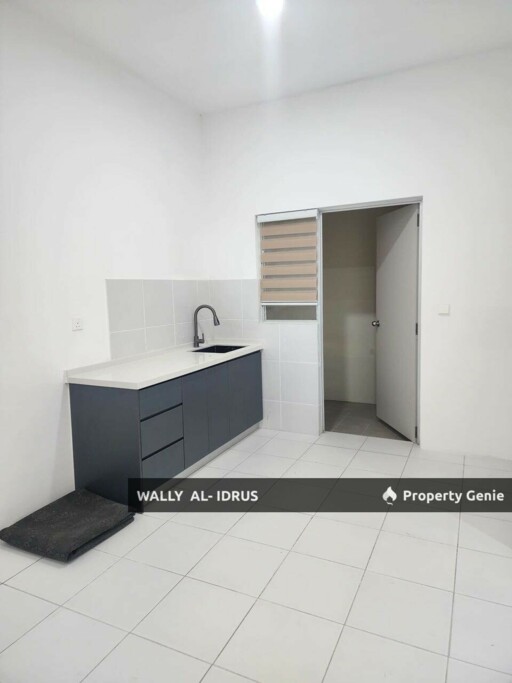 Residensi Sateria SASAR @ Bandar Tasik Selatan