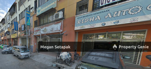 Megan Setapak