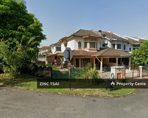 2 Storey Corner Lot Terrace @ Seksyen 7 Shah Alam {Save RM 309,510} 5 mins Drive to LRT UiTM Shah Alam
