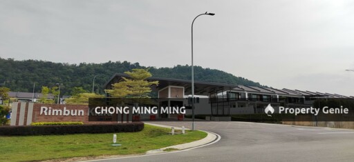 Rimbun Kiara