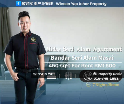 Midas Seri Alam Apartment Bandar Seri Alam Masai Fully Furnished