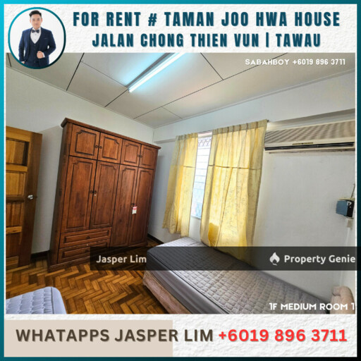 Taman Joo Hwa