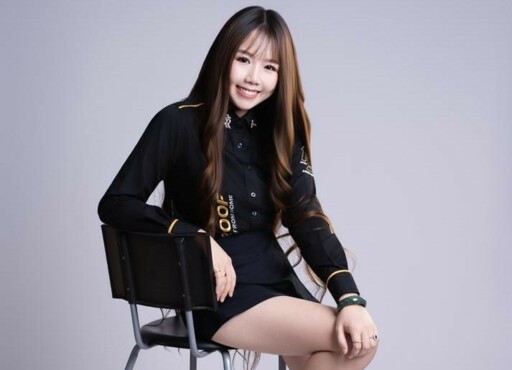 Shuean Tiong