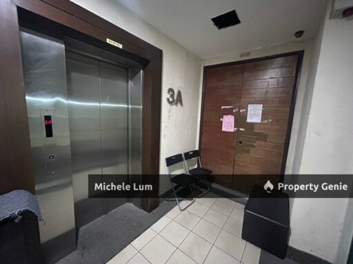 Perdana Business Centre Damansara Perdana