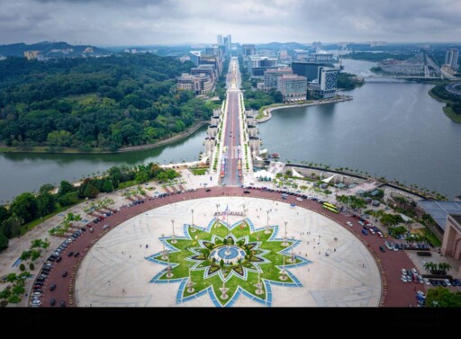 Putrajaya Lake City