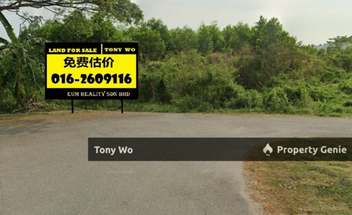 Bukit Baru ,Melaka  Bungalow Lot For Sale