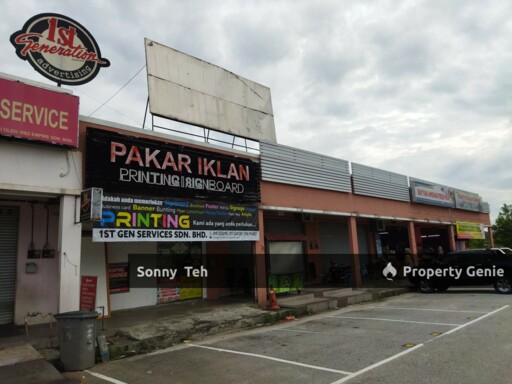 Kosmopleks near to Jabatan Pendaftaran Negara