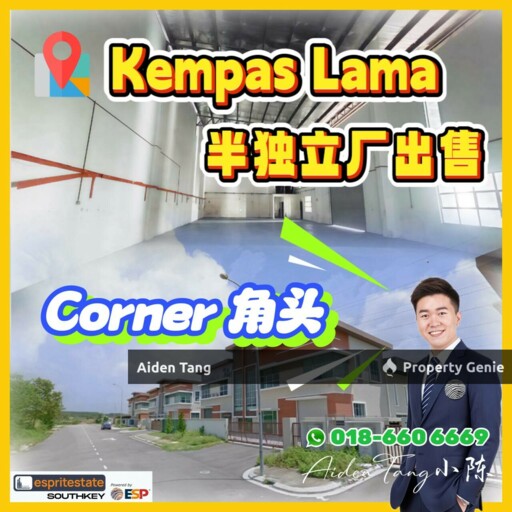 Kempas Lama Cluster Factory Corner Lot