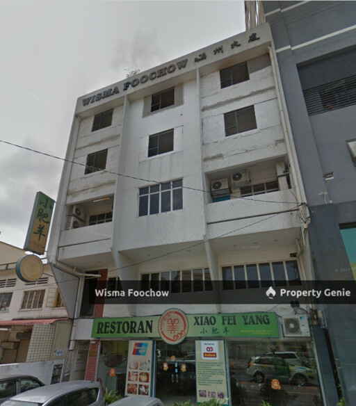 Wisma Foochow