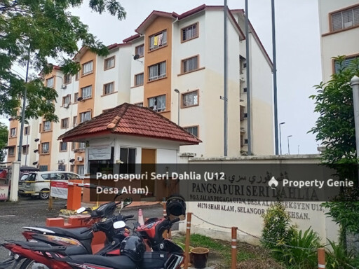 Pangsapuri Seri Dahlia (U12 Desa Alam)