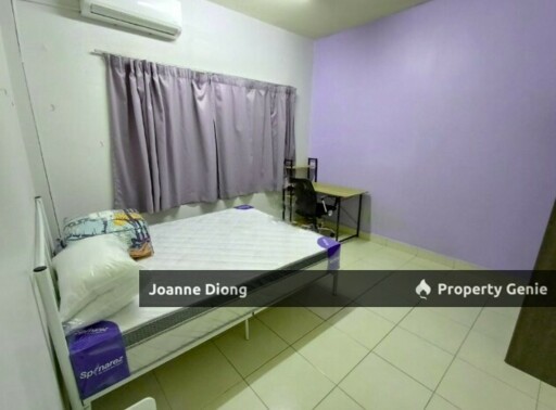 Suriamas Condo