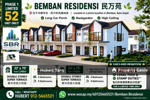 Kg baru bemban