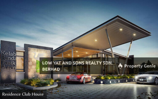 Seiring Residence @ Bandar Tasik Puteri