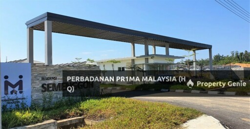 PR1MA Semenggoh