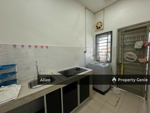 Setia Eco Gardens (Citrus Garden) – Cozy Single Storey Terrace for Rent