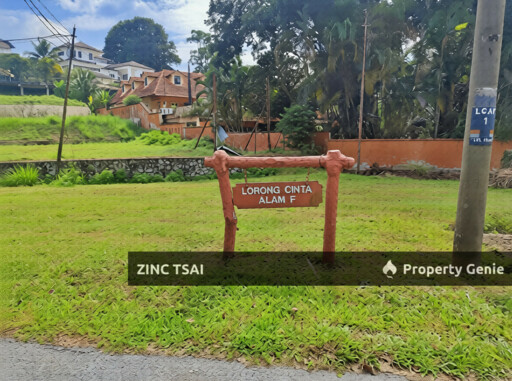 2 Storey Bungalow @ Country Heights {Save RM 1,477,000} 10 mins Drive to Metro Point Kajang & Lotus’s Kajang