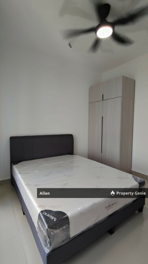 TRELLIS RESIDENCES, Johor Bahru