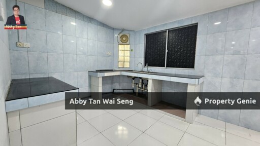 Exclusive Listing | Putatan Single-Storey Terrace – 4R3B