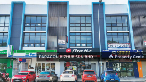 Pekan Sentral