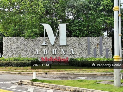 2 Storey Corner Lot Terrace @ M Aruna {Save RM 309,510}