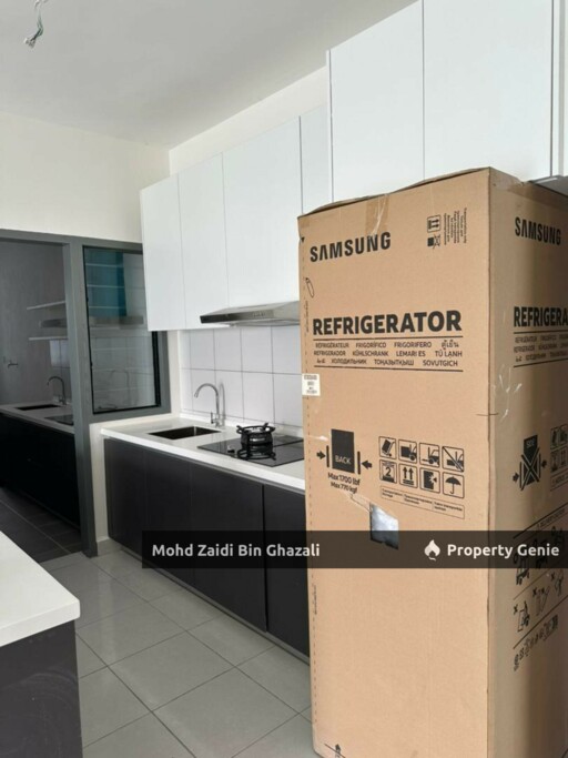 E'Island Lake Haven Service Apartment Putra Perdana