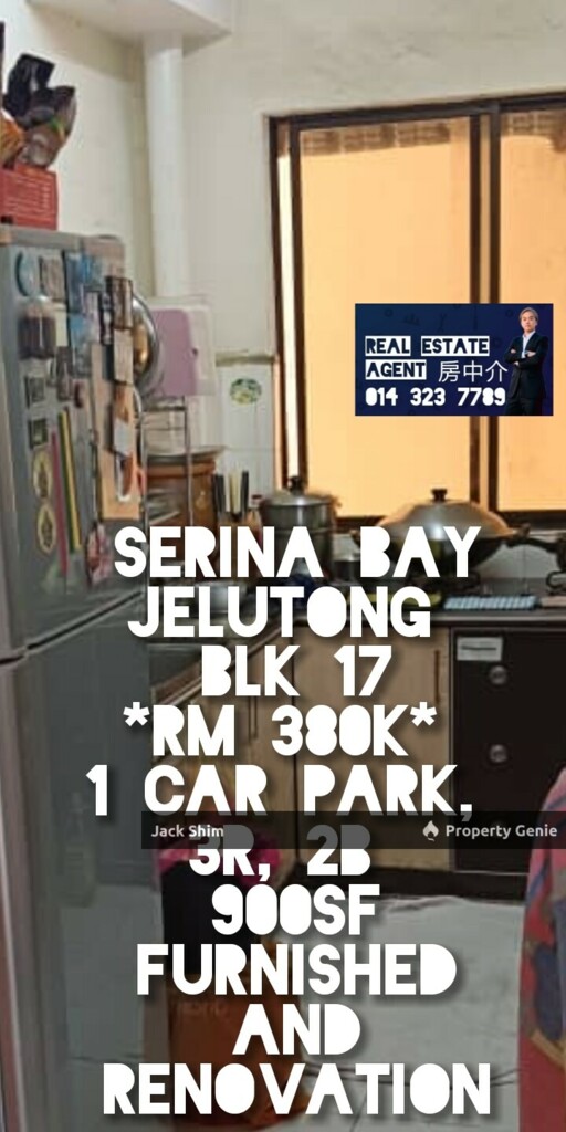 Serina Bay Jelutong