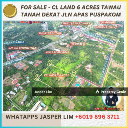 6 Acres Agriculture Land For Sale