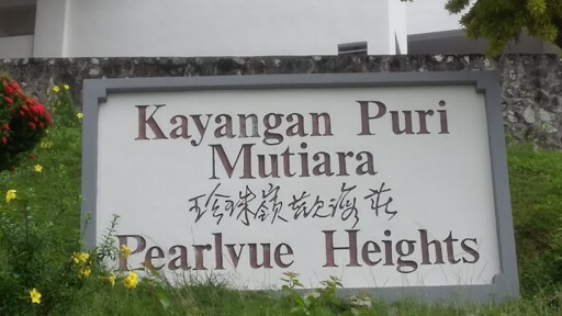 Pearlvue Heights