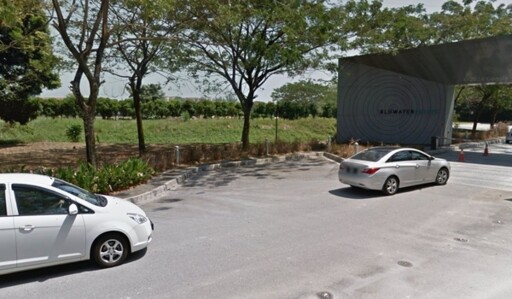 Bluwater Estate