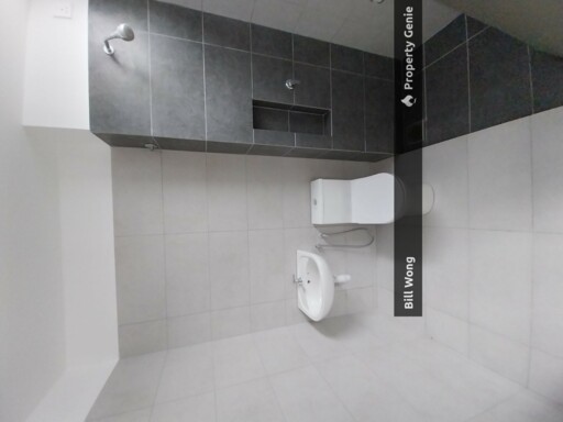 Mutiara Hills Semenyih