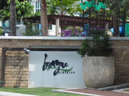 Bayu Kemensah