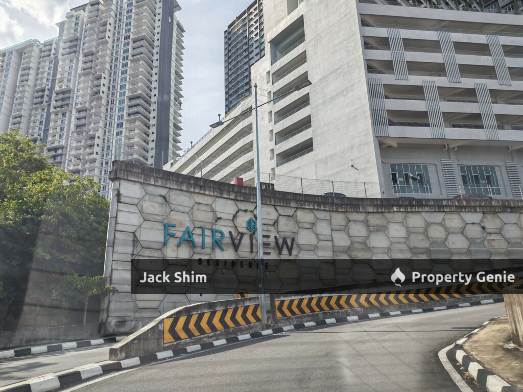 Fairview Residence key on hand