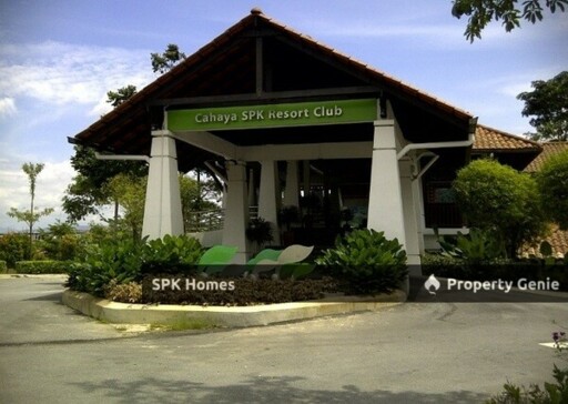 The Park Superlink @ Precinct 2B