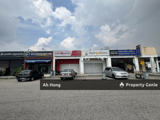 Gelang Patah / Denai Nusantara / Shop Lot / Below Market