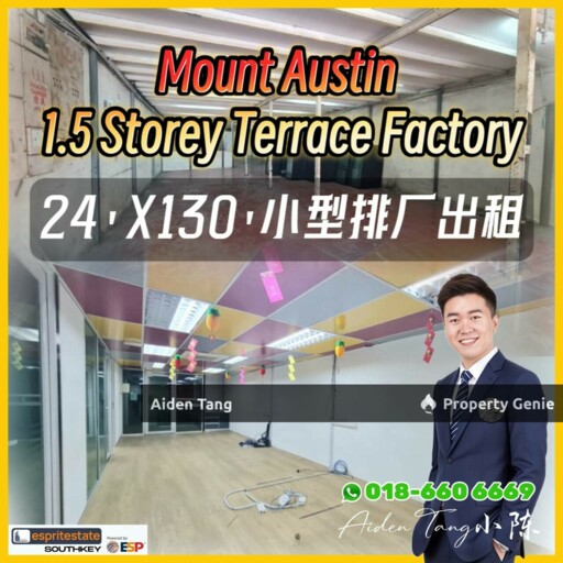 Mount Austin 1.5 Storey Terrace Factory