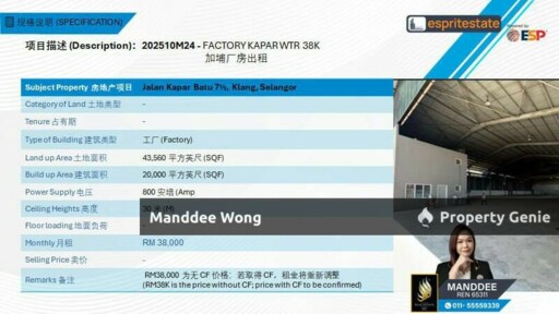 WTR/FACTORY/20K SQFT/38K/KAPAR BATU 7 1/2/KLANG