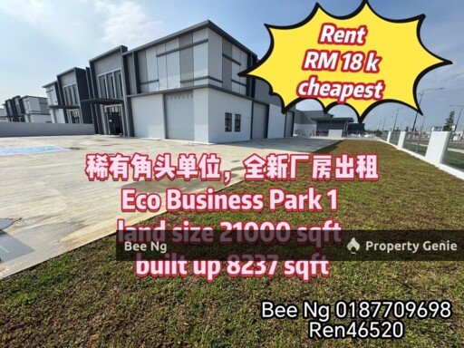 Eco Business Park Semi-D Corner Lot Johor Bahru 8237 Sqft