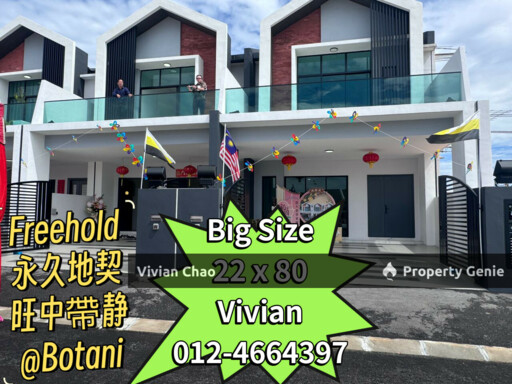 Big Size Freehold Double Storey @Botani