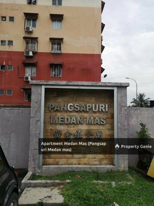 Apartment Medan Mas (Pangsapuri Medan Mas)