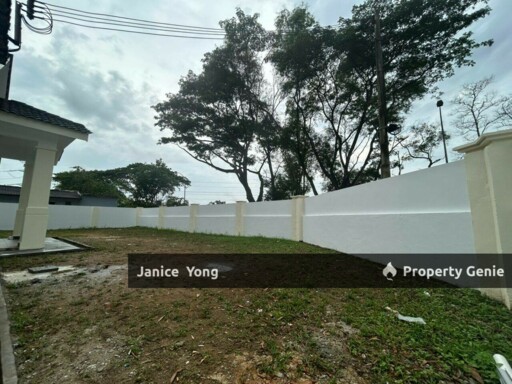 Taman Nusa Bestari Corner Lot