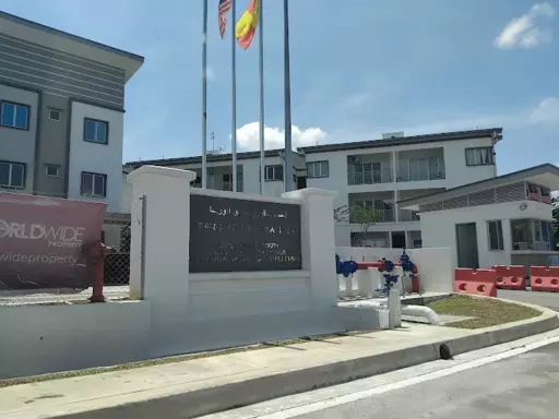 PANGSAPURI SERI ADURIA