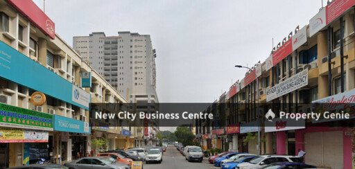 New City Business Centre