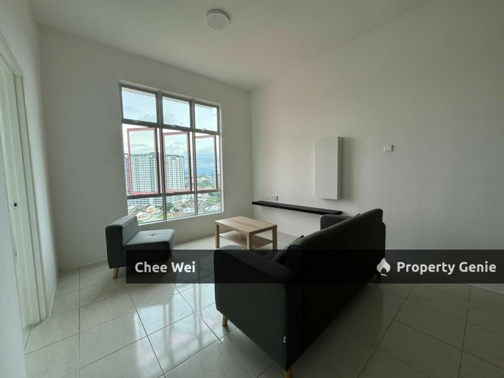 Ipoh @ The Anderson Residences